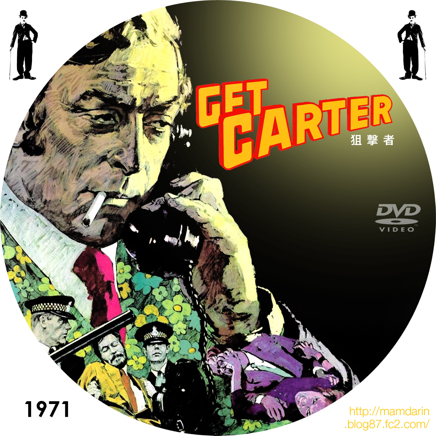 Tappakaa Carter [1971]