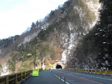 雁坂トンネル3