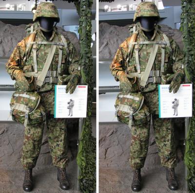 志木陸上自衛隊広報センター(りっくんランド) 平行法3Dステレオ立体写真