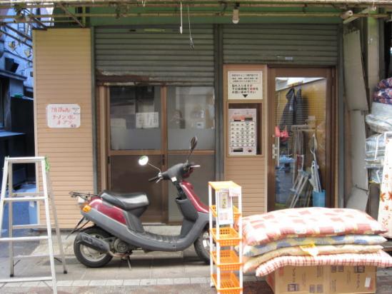 11.02.27 けん (1)