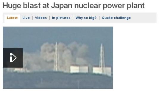 Huge blast at Japan nuclear power plant
