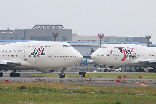 JAL747-LAST004.jpg