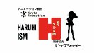haruhi-ISM.jpg