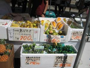 沖縄の野菜・果物