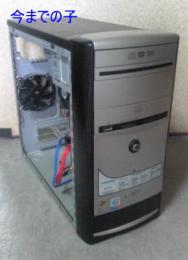 旧PC