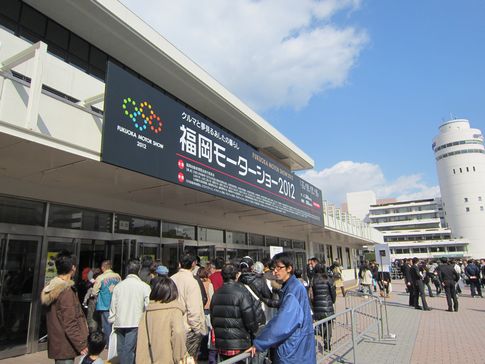 2012福岡モーターショー1