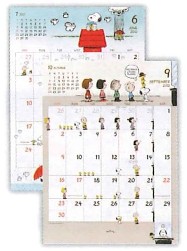 スヌーピー壁掛けカレンダー2012-1