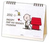 スヌーピー卓上カレンダー2012-1
