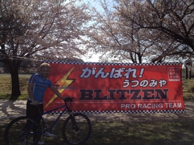 桜サイクリング 010