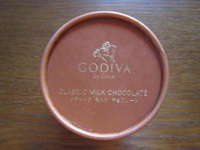 クラシックミルクチョコレート