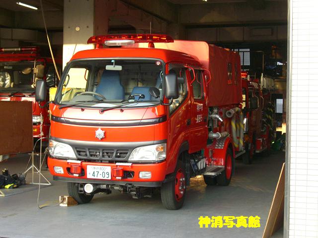 神戸市消防局 022