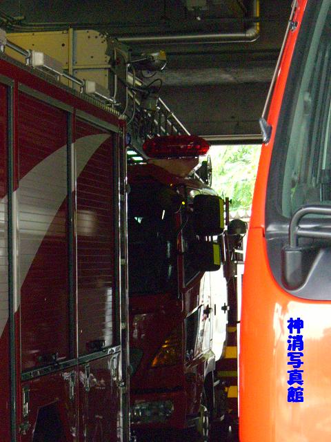 神戸市消防局 132