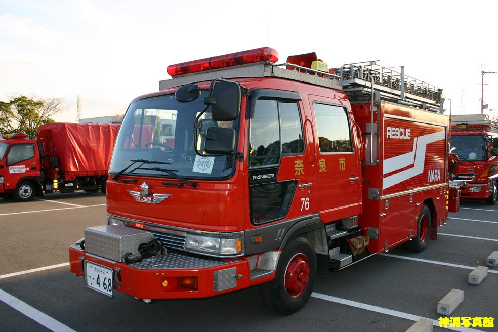 奈良市消防局　救助工作車　「７６」