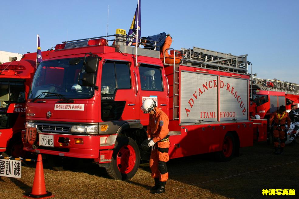 伊丹市消防局　救助工作車