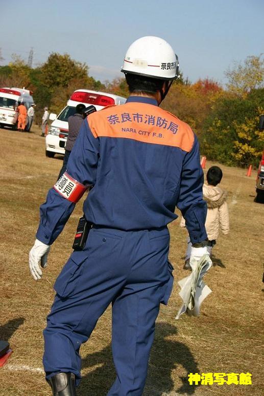 奈良市消防局　活動服