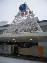 雪・・・日本って広いな。