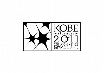 logo_2011_b_mono.jpg