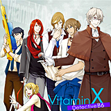 VitaminX Detective B6