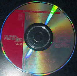 世界で一番弱い人 スーパーファミコンマガジンの特別付録CDを語る！