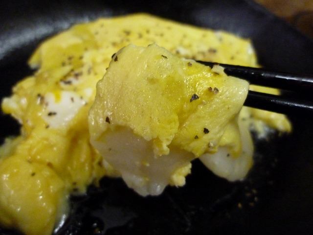 玉子チーズ焼き（もち入り）