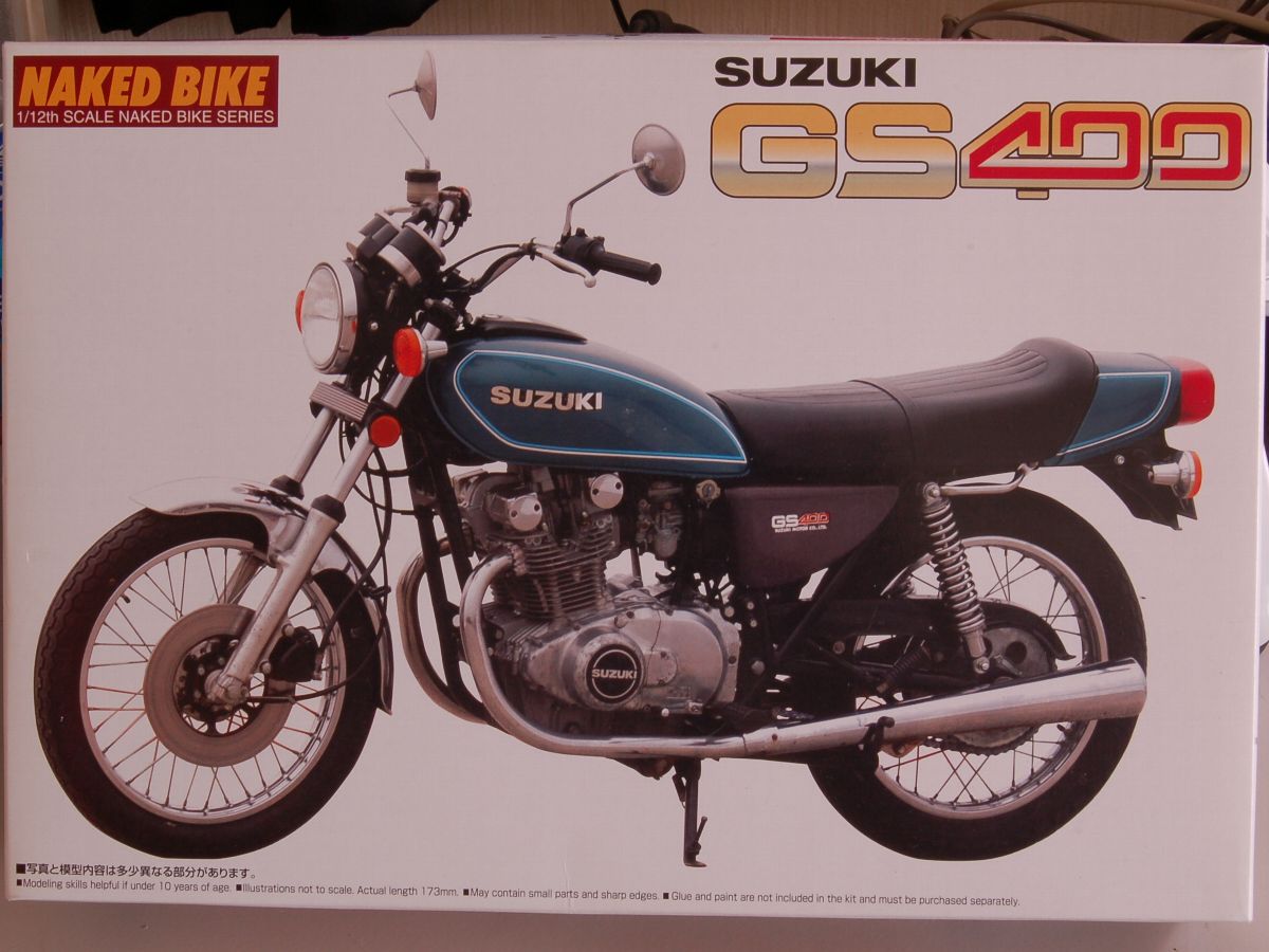【限定特価】 バイク プラモデル 完成品 GS400 SUZUKI 模型/プラモデル