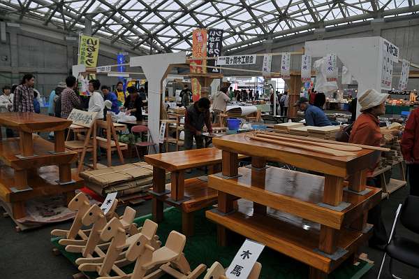 Funtastic foods and industrial goods in Hirakawa city 231001 2-2-s