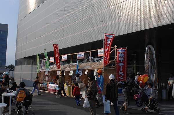 tsugaru-shimokita kasamai festival in ASPAM 2011  231008 1-7-s