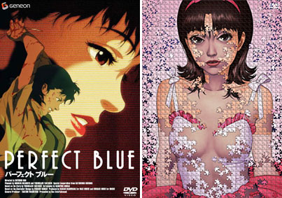 PERFECT_BLUE_パーフェクトブルー_DVD