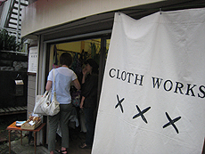 cloth_works2009年10月4