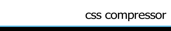 CSS Compressor