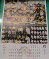 大相撲カレンダー