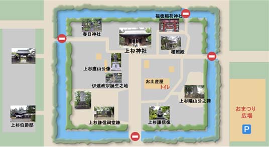 米沢城内地図マップ（小）