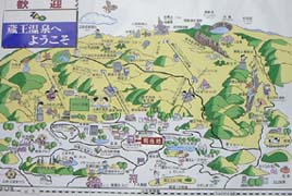 蔵王温泉地帯の地図（小）
