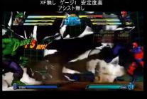 MARVEL VS. CAPCOM 3 Fate of Two Worlds　コンボ動画
